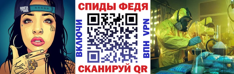 shop Telegram где купить наркоту Осташков Amphetamine Premium