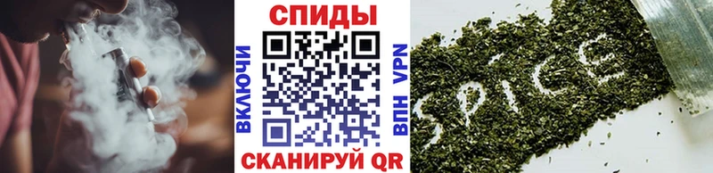 БУТИРАТ оксибутират  Осташков 