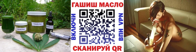 Cannafood конопля  hydra онион  Осташков 