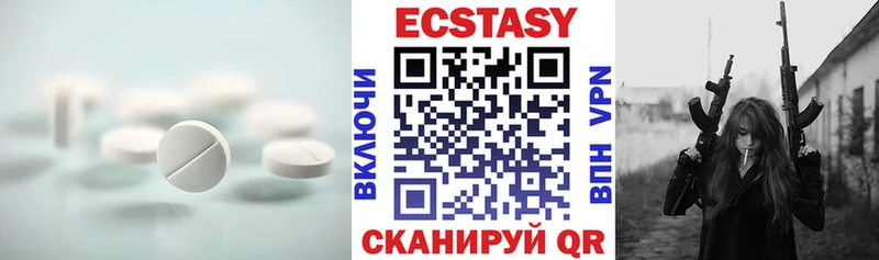 hydra онион  Осташков  Экстази Дубай  как найти закладки 