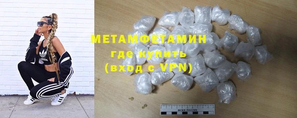 круглые Лихославль