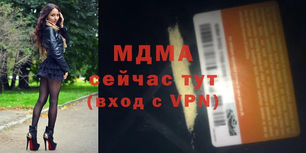круглые Лихославль