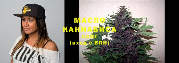 гашик Лиски