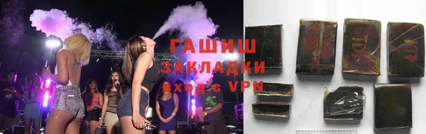 ешки Абаза