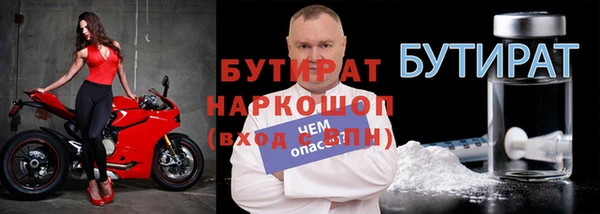 метадон Липки