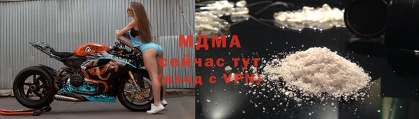гашик Лиски