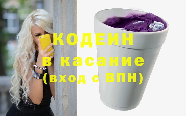 ешки Абаза