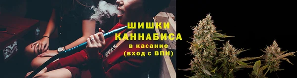 кокаин перу Абдулино
