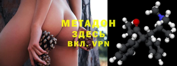 меф Абинск