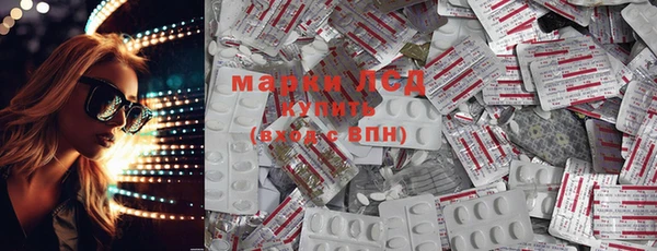 метадон Липки