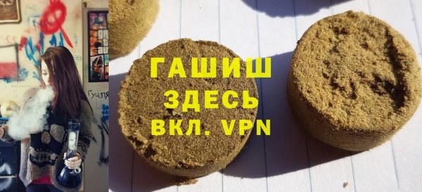 меф Абинск