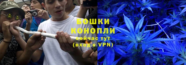 круглые Лихославль