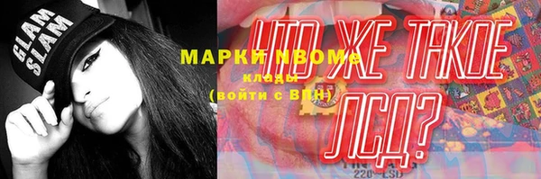 метадон Липки