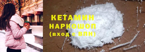 ешки Абаза