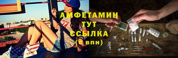 метадон Липки