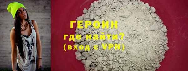 круглые Лихославль