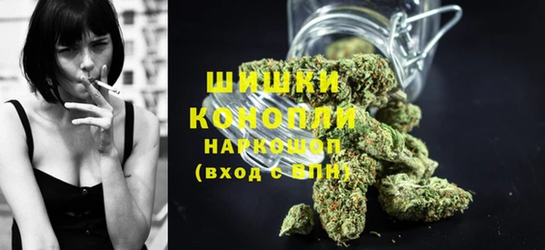 меф Абинск