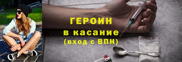 ешки Абаза