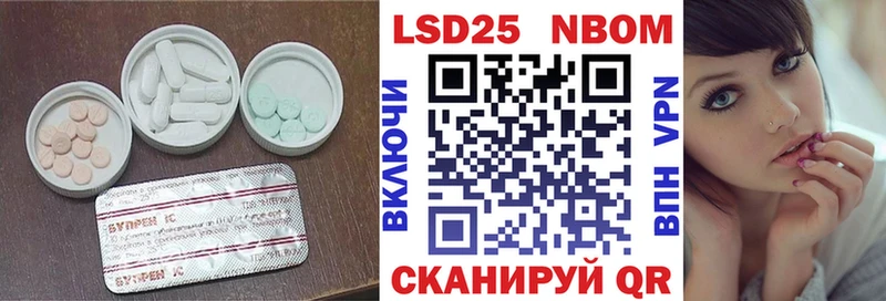 мега сайт  Осташков  ЛСД экстази ecstasy 